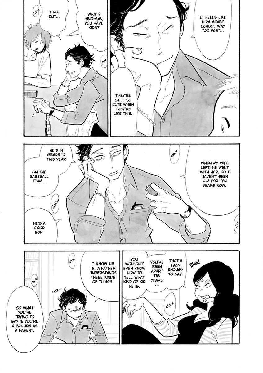 Itoshi no Nekokke Chapter 22 page 5 - Chapter 22 : Chirpy-Chirp Mahjong