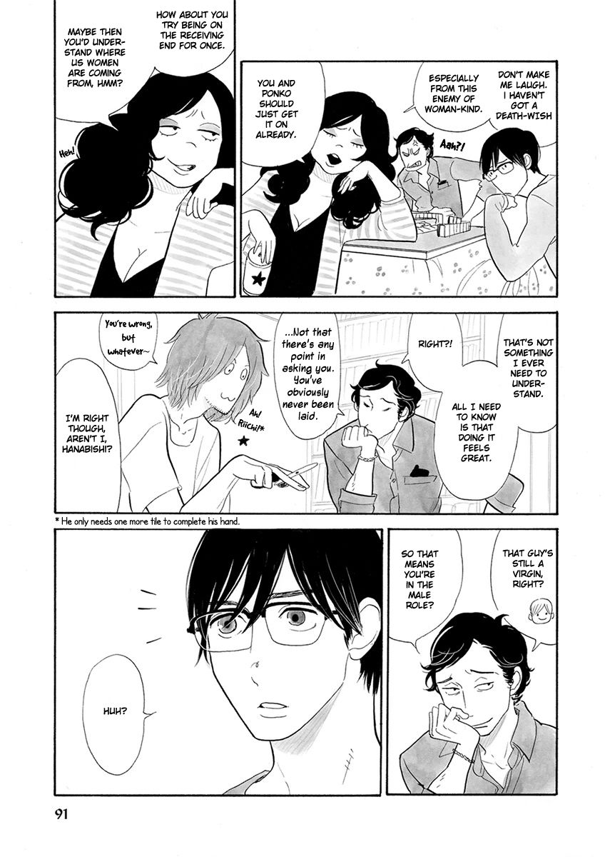 Itoshi no Nekokke Chapter 22 page 7 - Chapter 22 : Chirpy-Chirp Mahjong