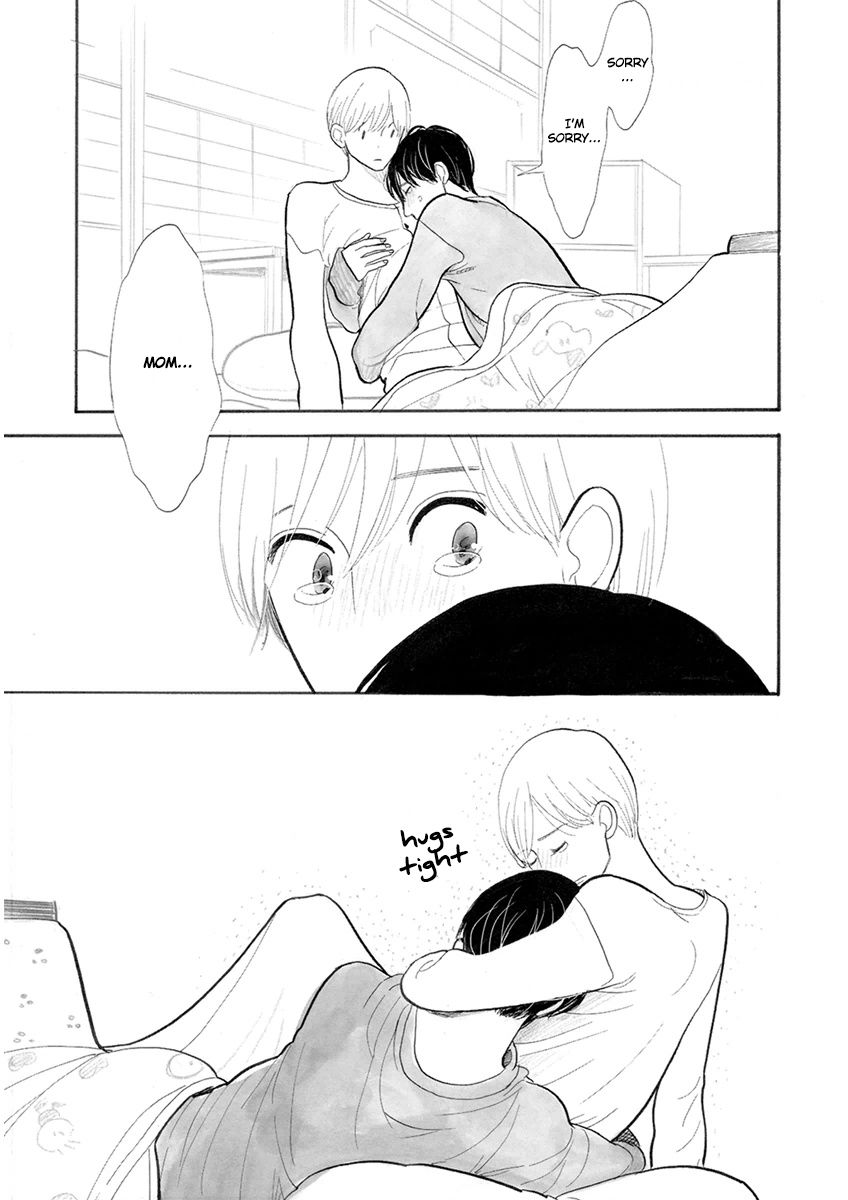 Itoshi no Nekokke Chapter 23 page 15 - Chapter 23 : Sleepy-bye Mii-kun