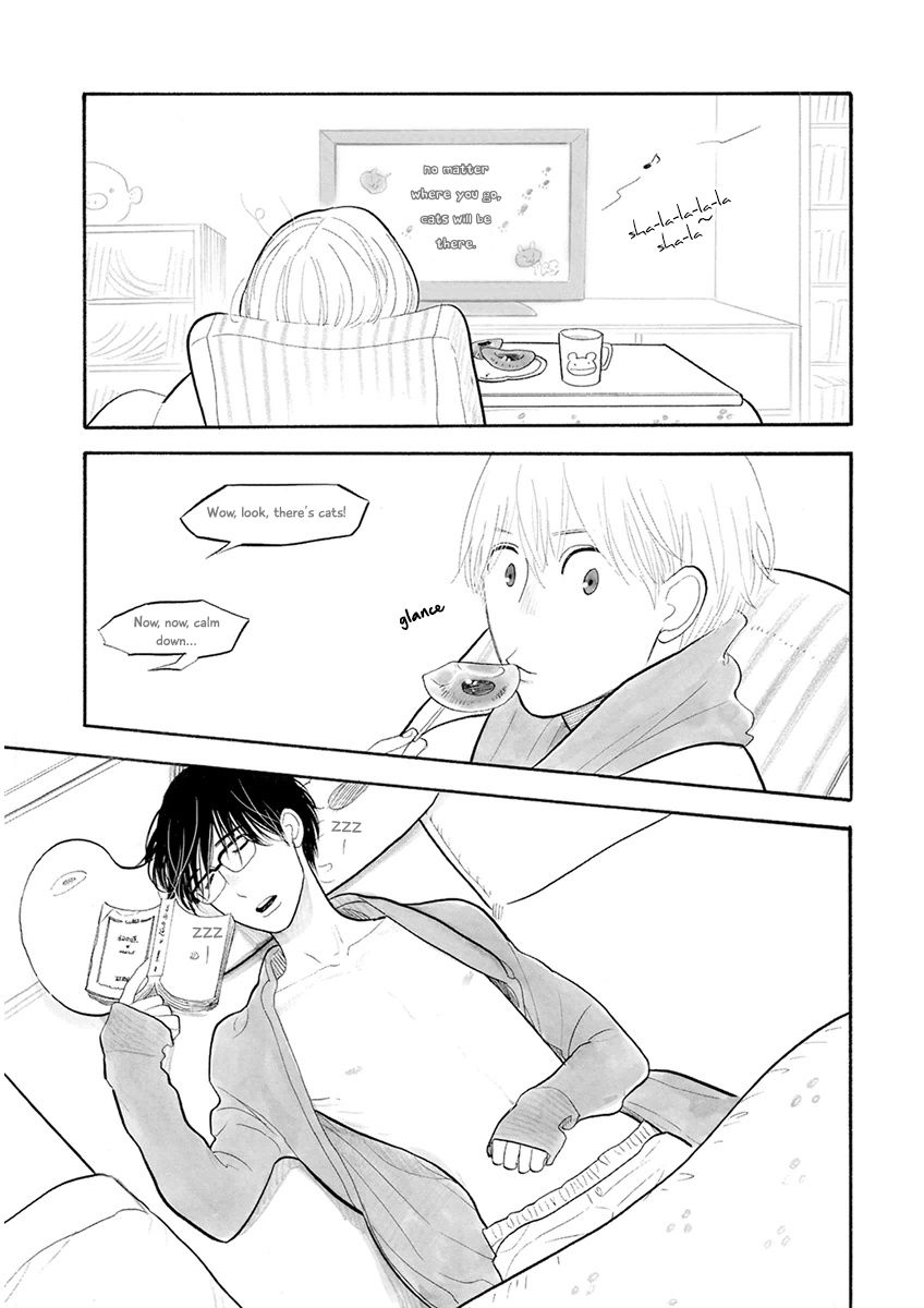 Itoshi no Nekokke Chapter 23 page 3 - Chapter 23 : Sleepy-bye Mii-kun