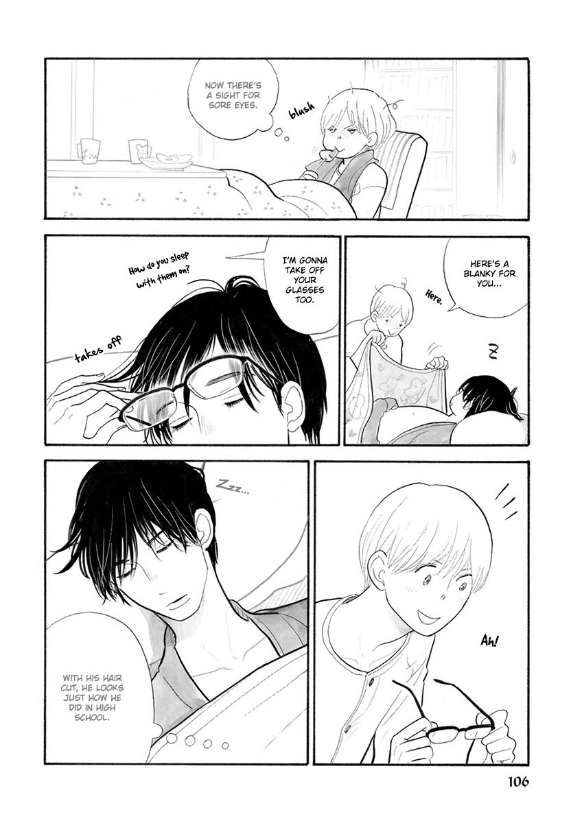 Itoshi no Nekokke Chapter 23 page 4 - Chapter 23 : Sleepy-bye Mii-kun