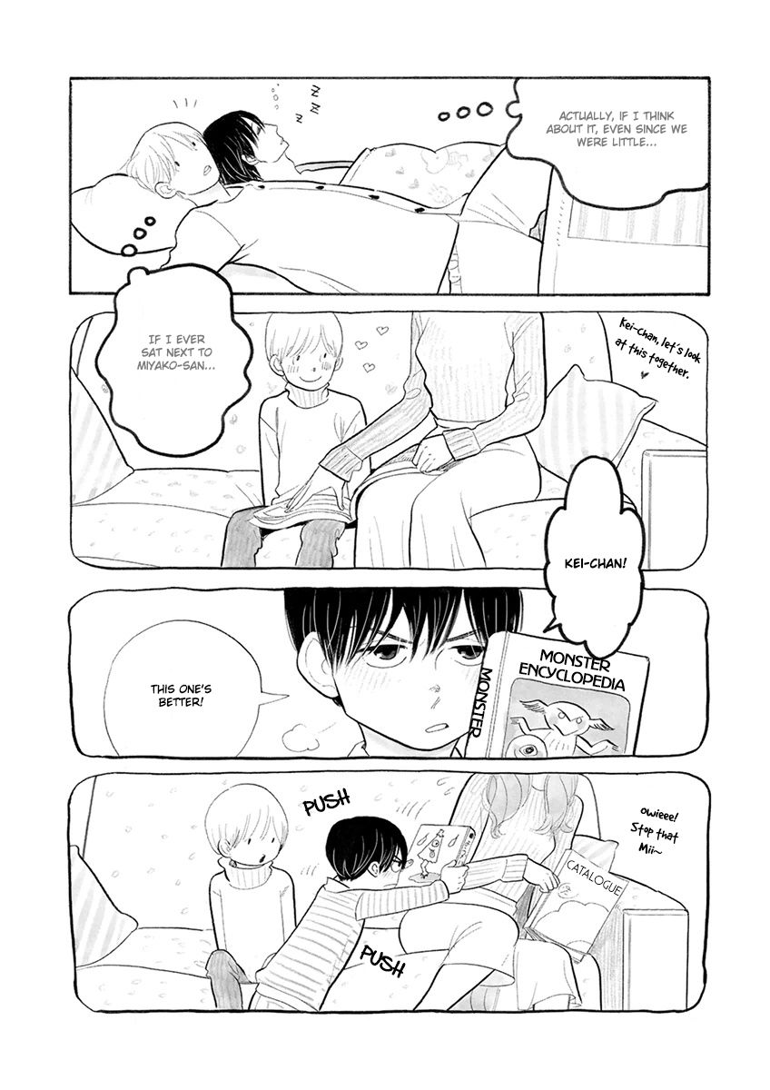 Itoshi no Nekokke Chapter 23 page 7 - Chapter 23 : Sleepy-bye Mii-kun