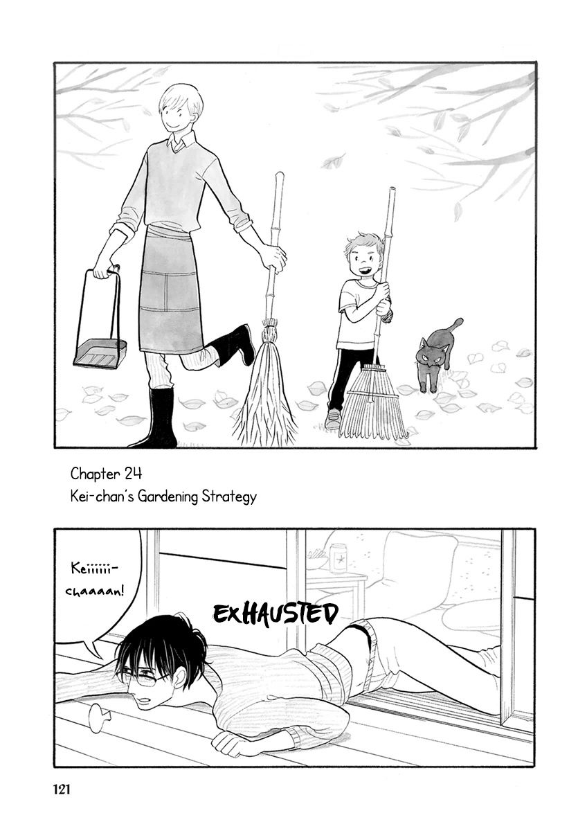 Itoshi no Nekokke Chapter 24 page 1 - Chapter 24 : Kei-chan's Gardening Strategy