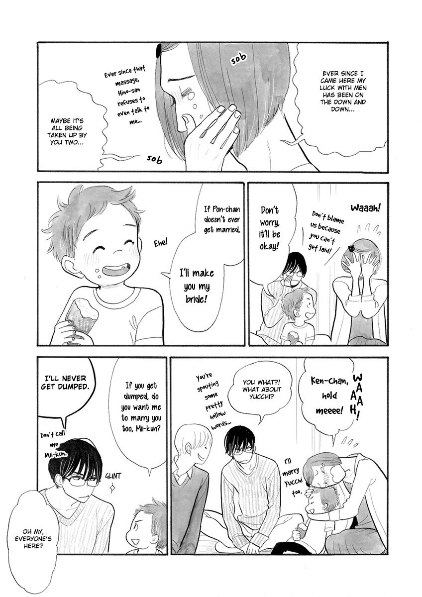 Itoshi no Nekokke Chapter 24 page 11 - Chapter 24 : Kei-chan's Gardening Strategy