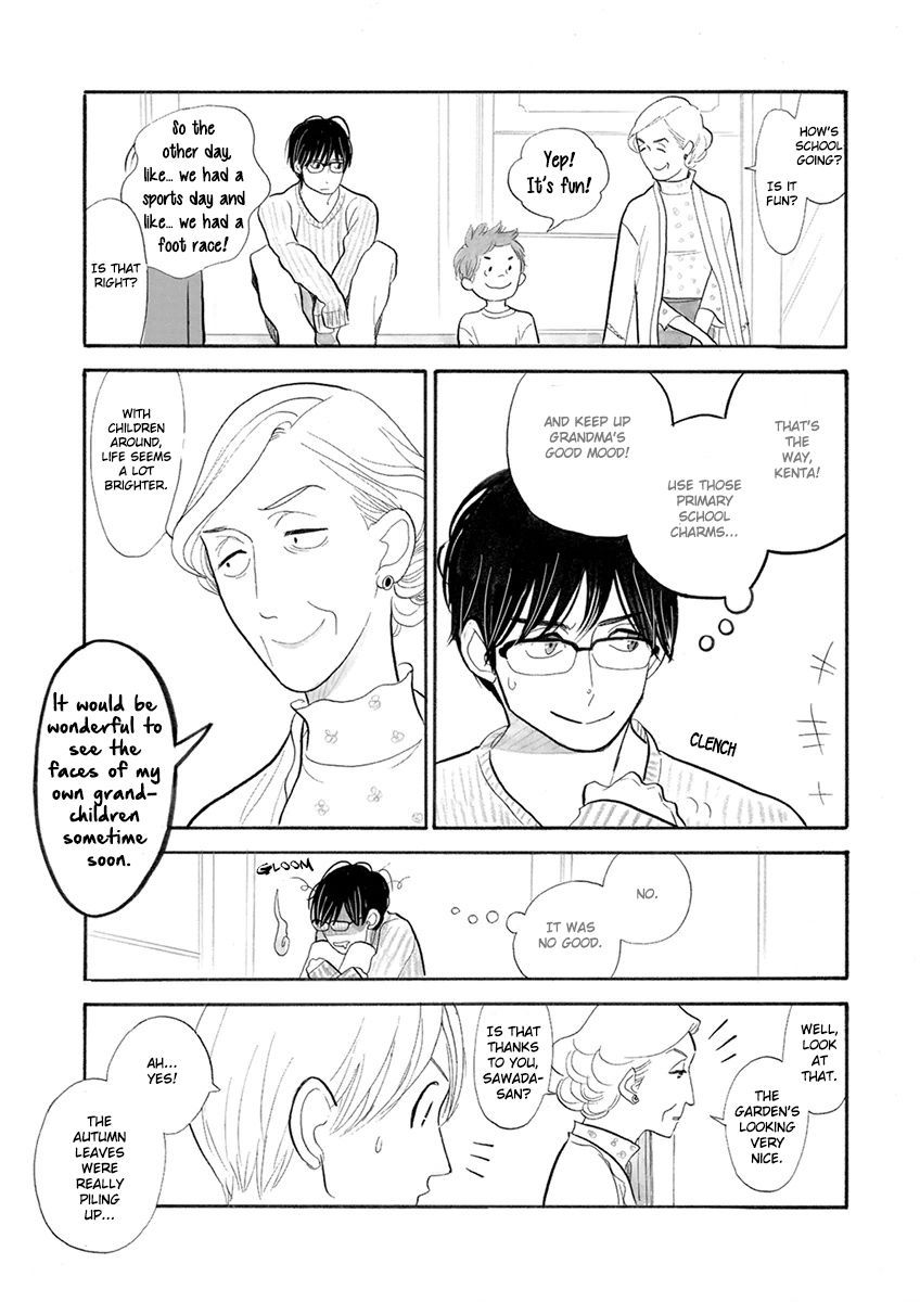 Itoshi no Nekokke Chapter 24 page 13 - Chapter 24 : Kei-chan's Gardening Strategy