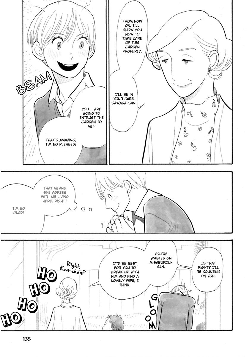 Itoshi no Nekokke Chapter 24 page 15 - Chapter 24 : Kei-chan's Gardening Strategy