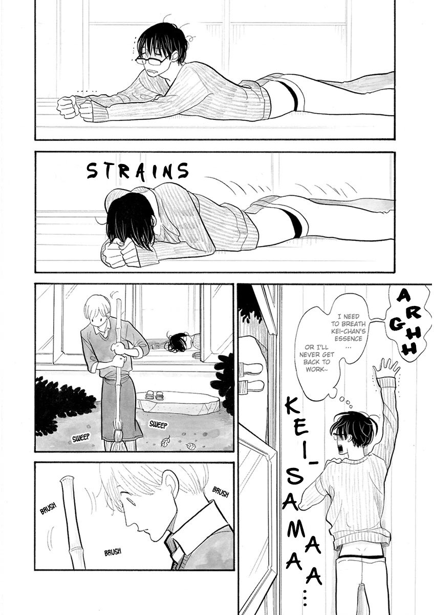 Itoshi no Nekokke Chapter 24 page 2 - Chapter 24 : Kei-chan's Gardening Strategy