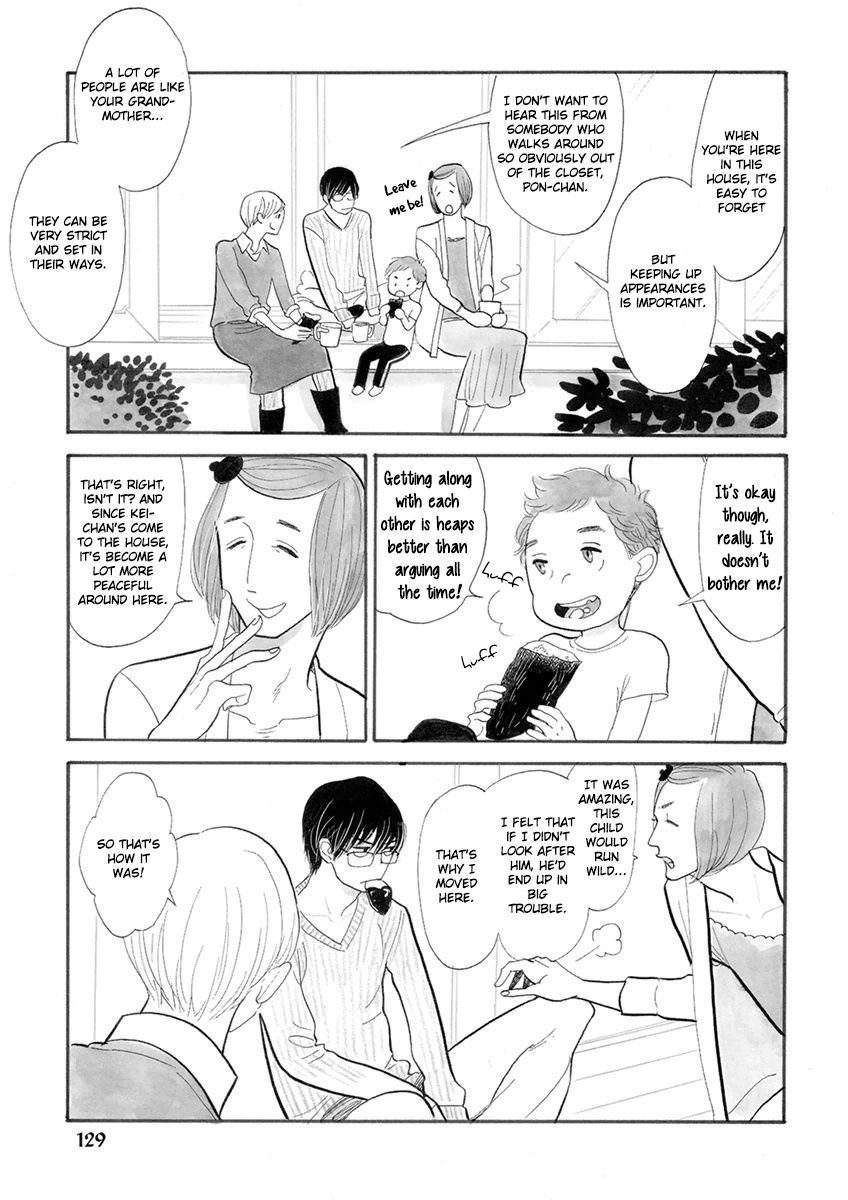 Itoshi no Nekokke Chapter 24 page 9 - Chapter 24 : Kei-chan's Gardening Strategy