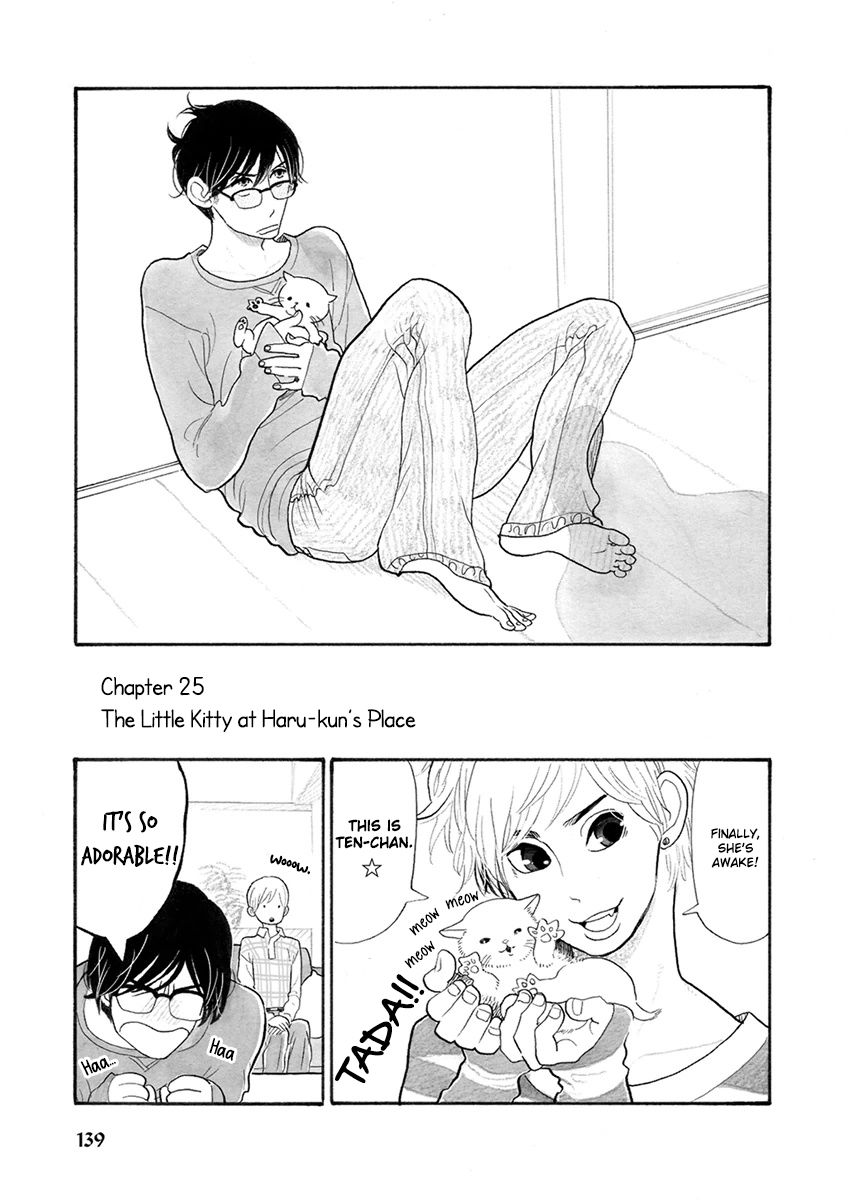 Itoshi no Nekokke Chapter 25 page 1 - Chapter 25 : The Little Kitty at Haru-kun's Place