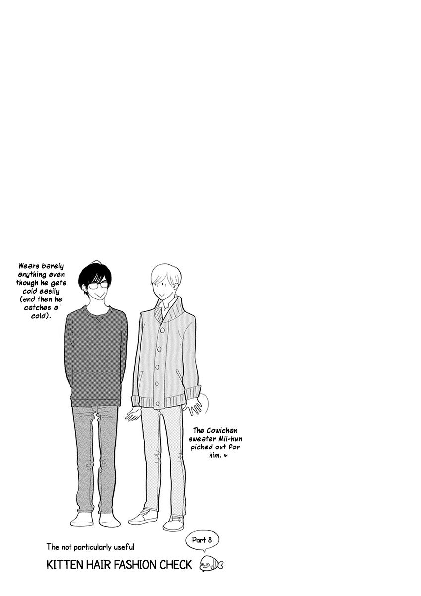 Itoshi no Nekokke Chapter 25 page 31 - Chapter 25 : The Little Kitty at Haru-kun's Place