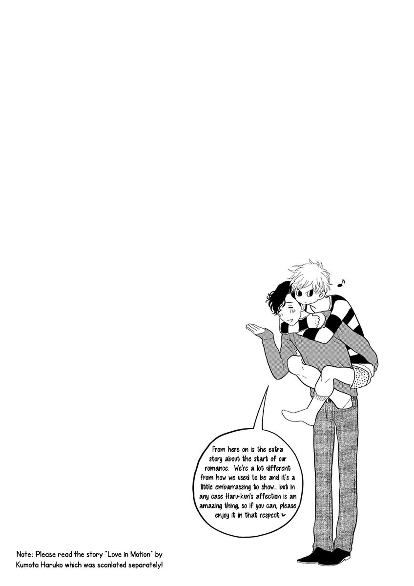 Itoshi no Nekokke Chapter 25 page 32 - Chapter 25 : The Little Kitty at Haru-kun's Place