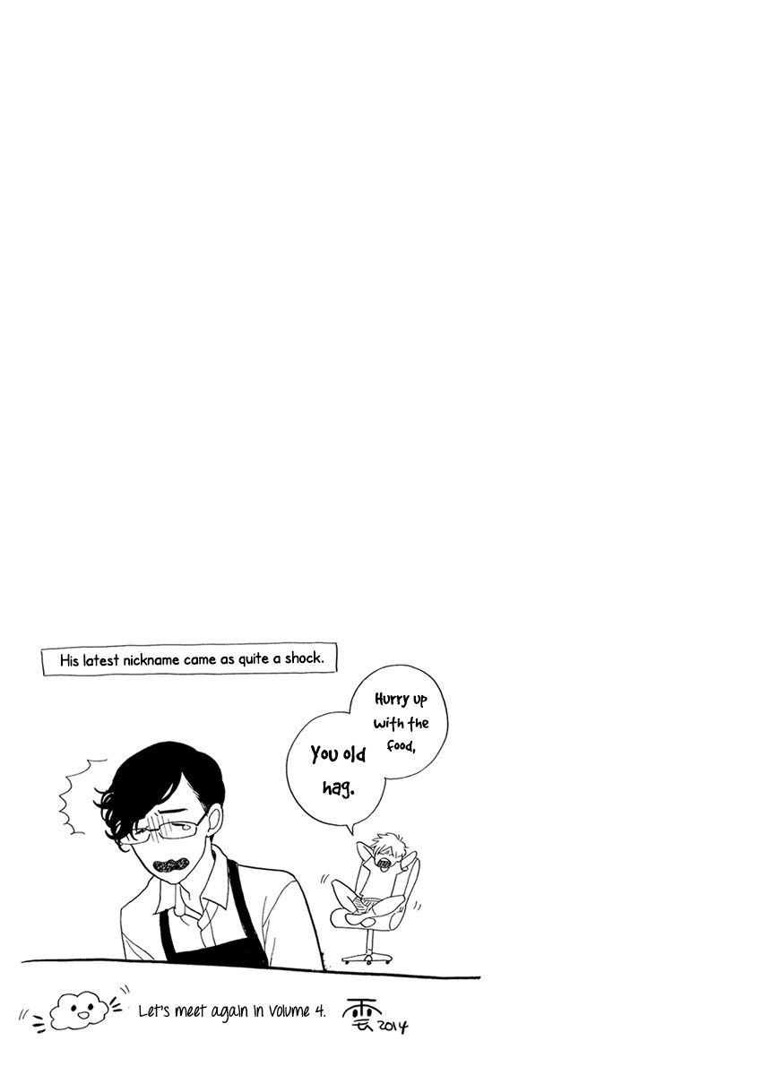 Itoshi no Nekokke Chapter 25 page 33 - Chapter 25 : The Little Kitty at Haru-kun's Place