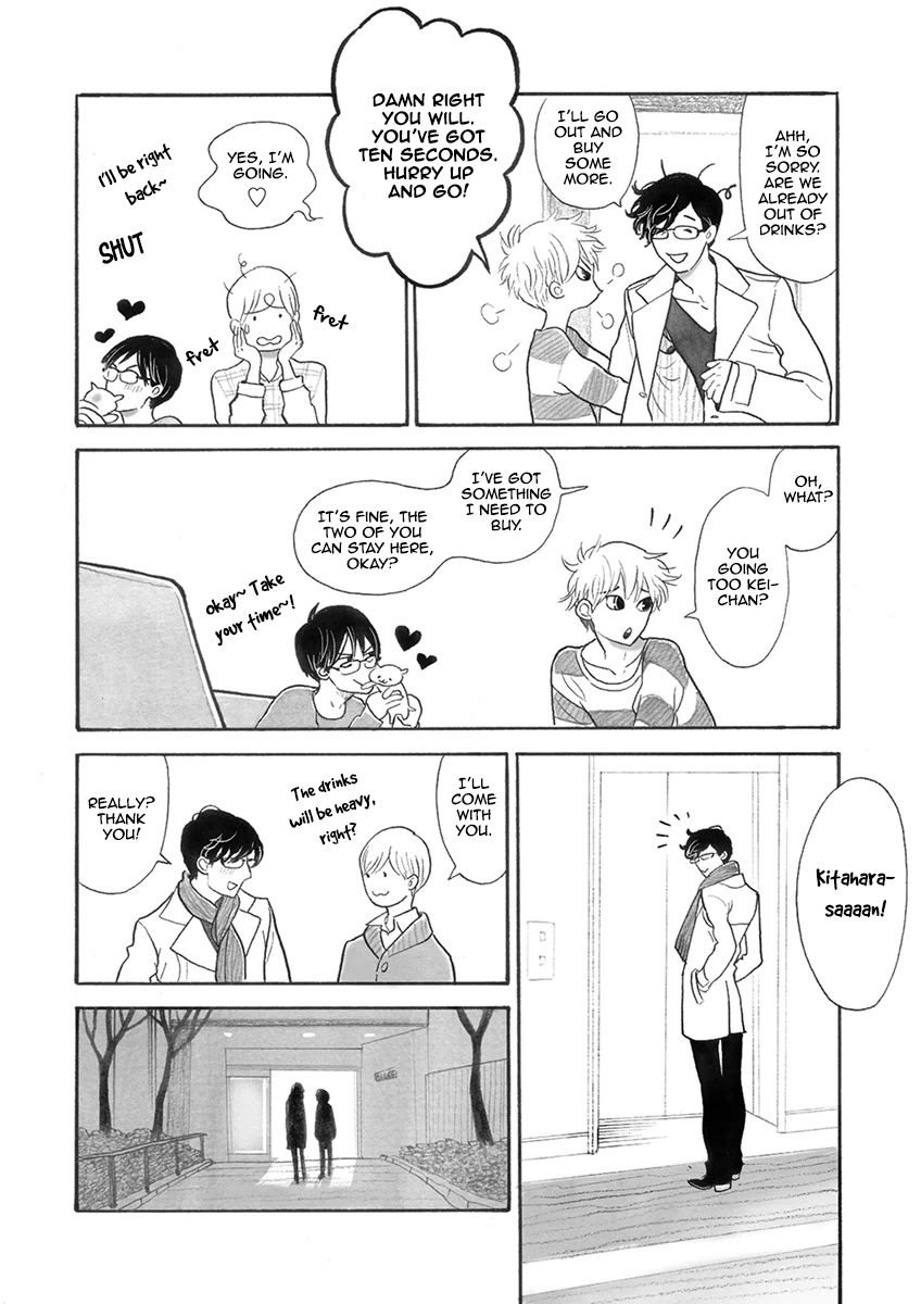 Itoshi no Nekokke Chapter 25 page 4 - Chapter 25 : The Little Kitty at Haru-kun's Place