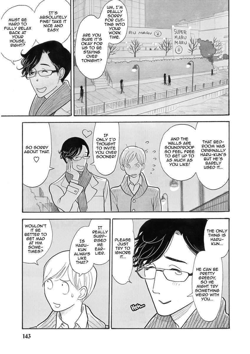 Itoshi no Nekokke Chapter 25 page 5 - Chapter 25 : The Little Kitty at Haru-kun's Place