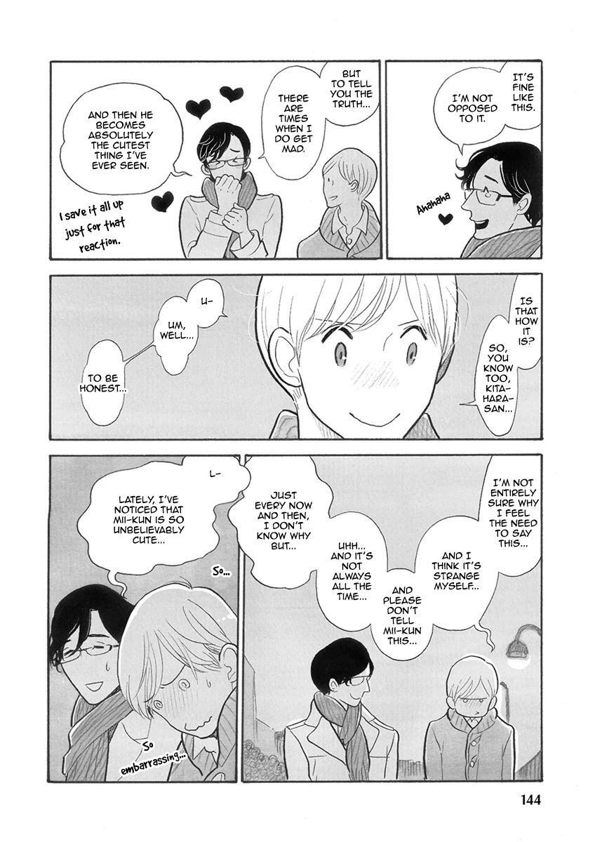 Itoshi no Nekokke Chapter 25 page 6 - Chapter 25 : The Little Kitty at Haru-kun's Place