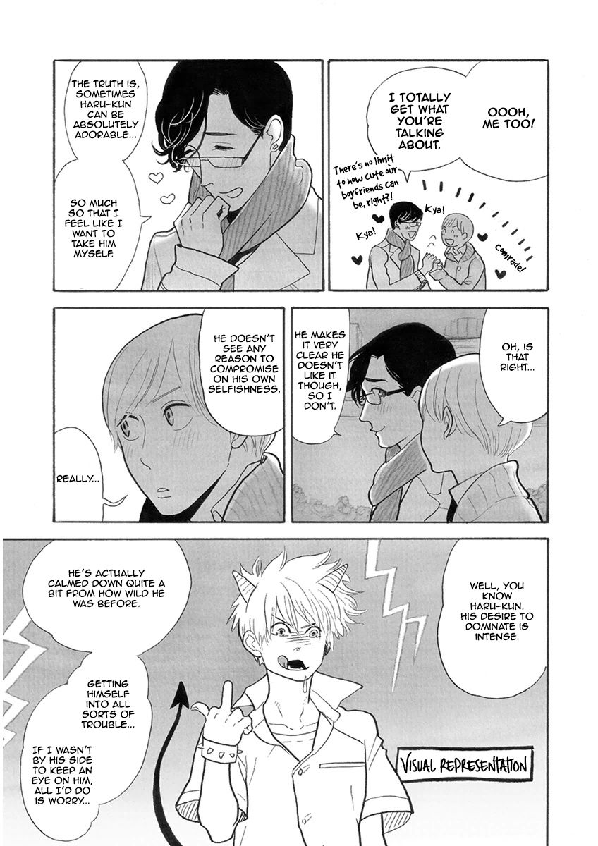 Itoshi no Nekokke Chapter 25 page 7 - Chapter 25 : The Little Kitty at Haru-kun's Place