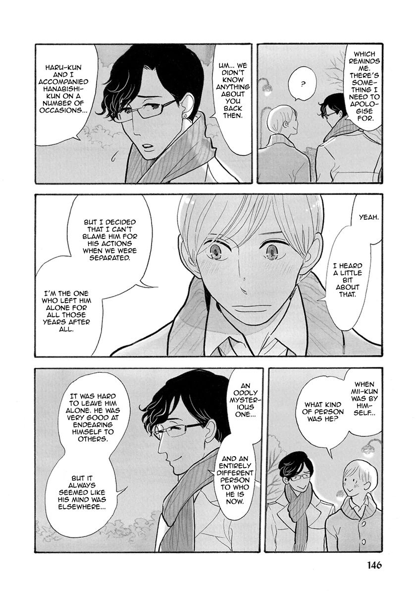 Itoshi no Nekokke Chapter 25 page 8 - Chapter 25 : The Little Kitty at Haru-kun's Place
