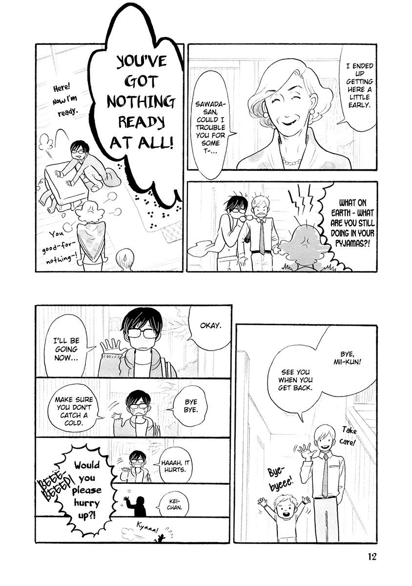 Itoshi no Nekokke Chapter 26 page 15 - Chapter 26 : Kei-chan Holds Down the Fort