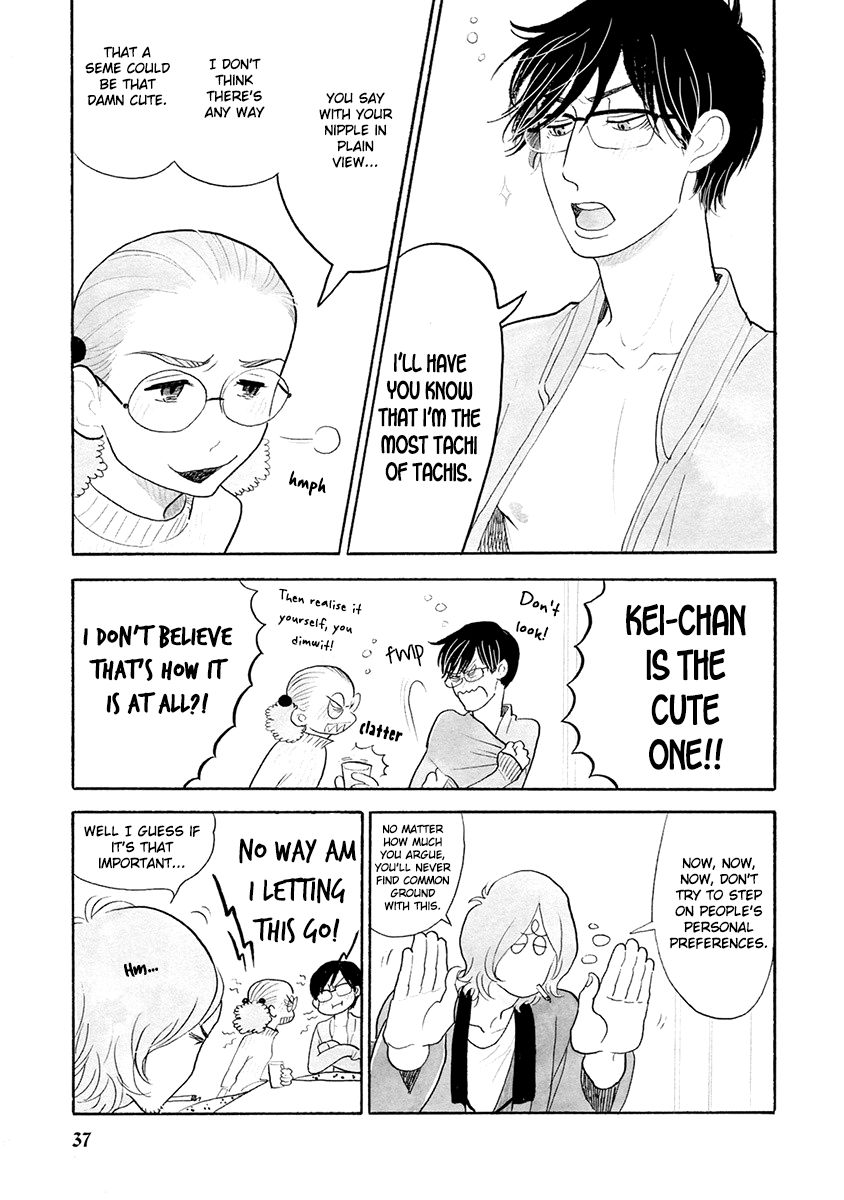 Itoshi no Nekokke Chapter 27 page 12 - Chapter 27 : Hiruma-san's Girlfriend-san