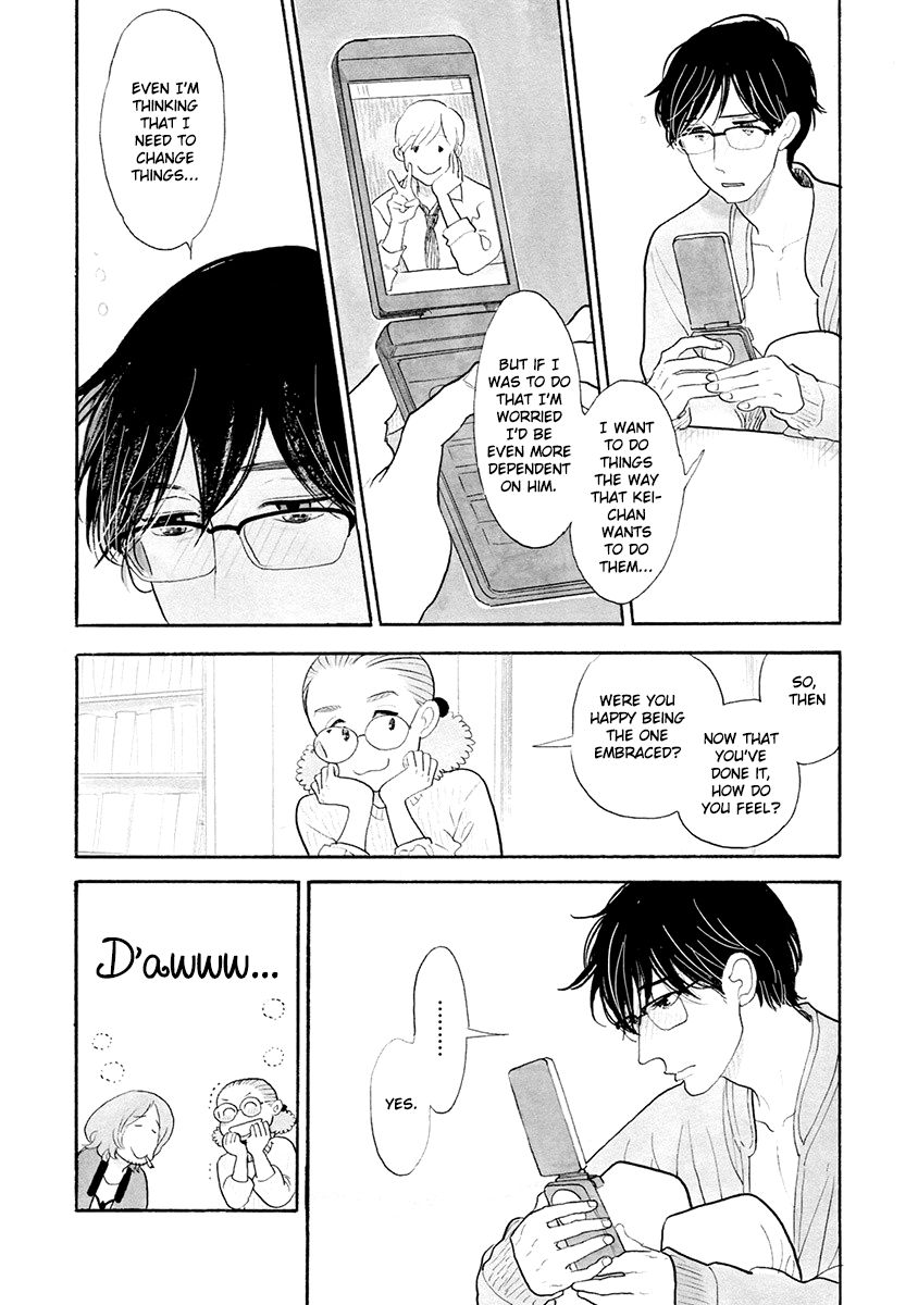 Itoshi no Nekokke Chapter 27 page 13 - Chapter 27 : Hiruma-san's Girlfriend-san