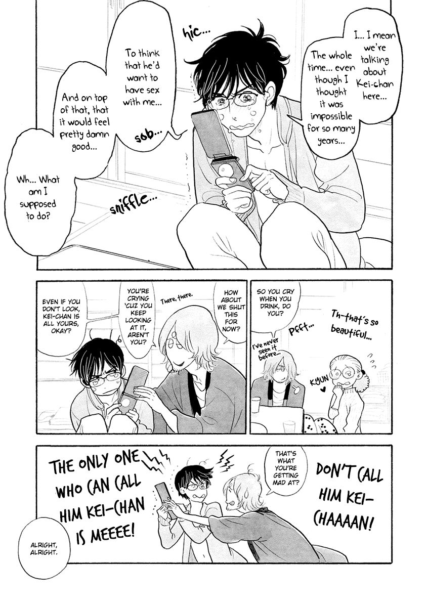 Itoshi no Nekokke Chapter 27 page 14 - Chapter 27 : Hiruma-san's Girlfriend-san
