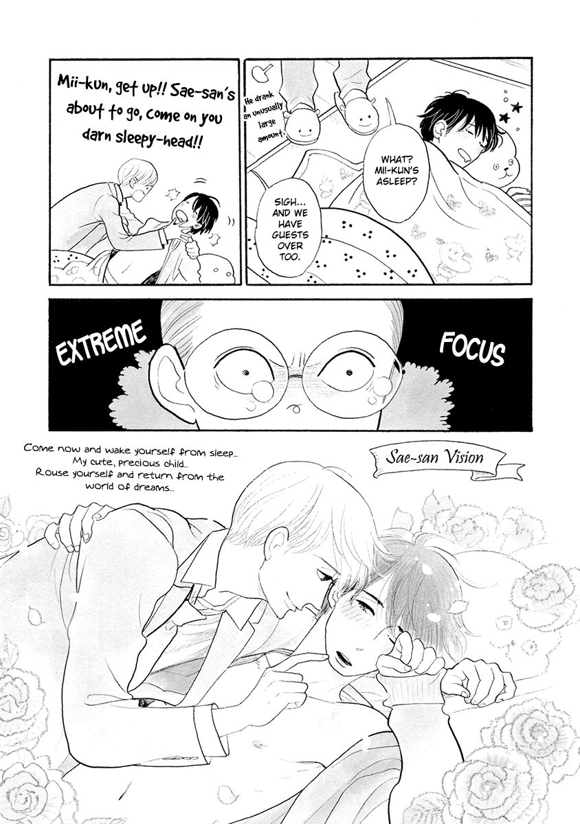Itoshi no Nekokke Chapter 27 page 16 - Chapter 27 : Hiruma-san's Girlfriend-san