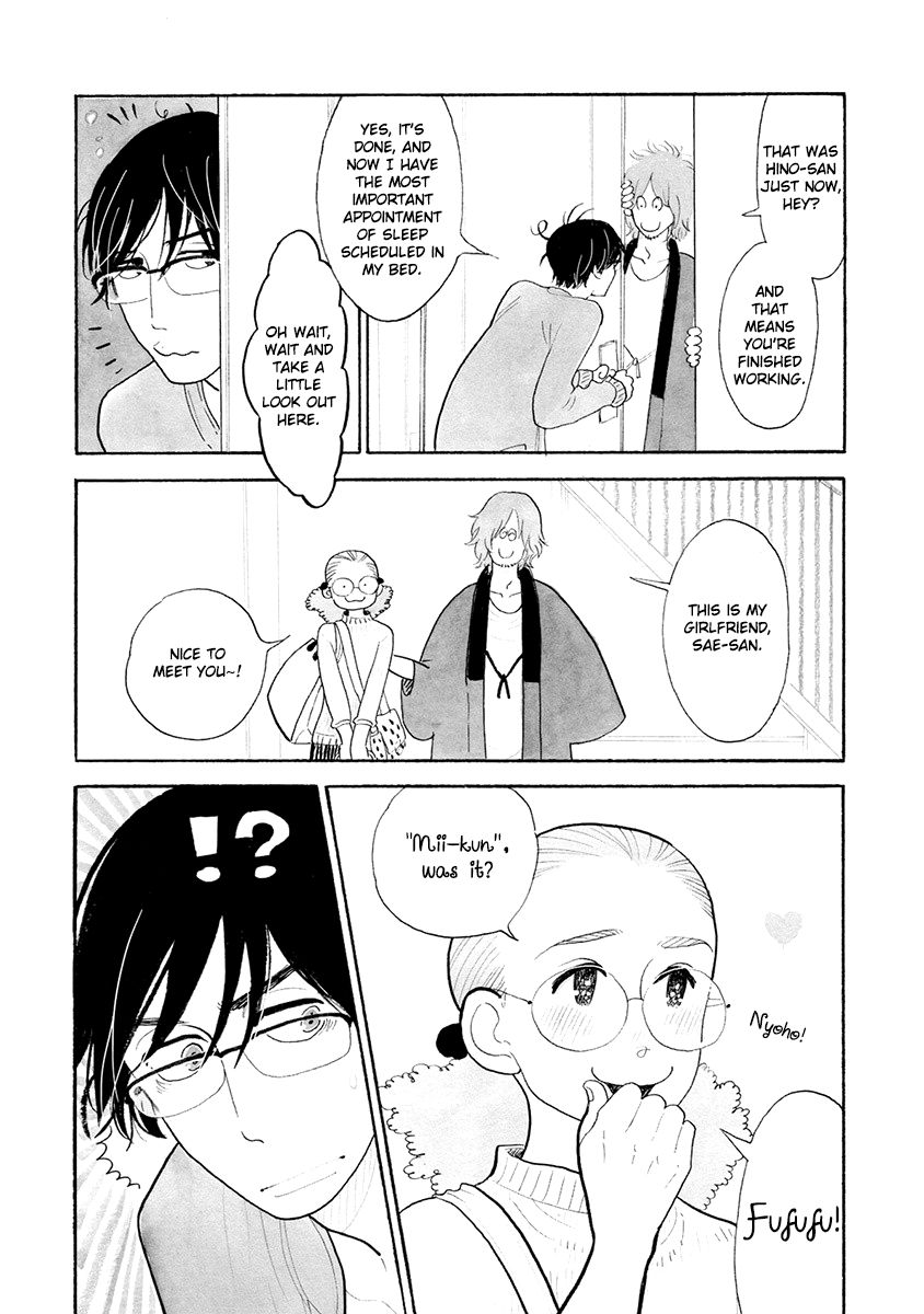 Itoshi no Nekokke Chapter 27 page 3 - Chapter 27 : Hiruma-san's Girlfriend-san