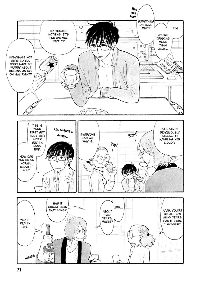 Itoshi no Nekokke Chapter 27 page 6 - Chapter 27 : Hiruma-san's Girlfriend-san