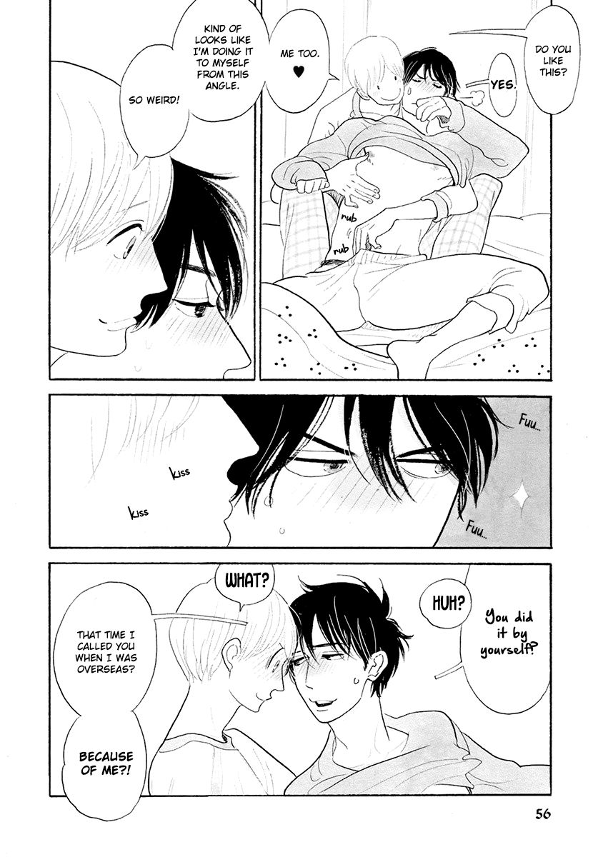 Itoshi no Nekokke Chapter 28 page 14 - Chapter 28 : Squeaky-clean Mii-kun