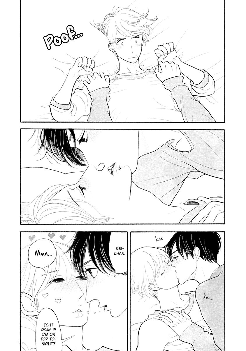 Itoshi no Nekokke Chapter 28 page 16 - Chapter 28 : Squeaky-clean Mii-kun