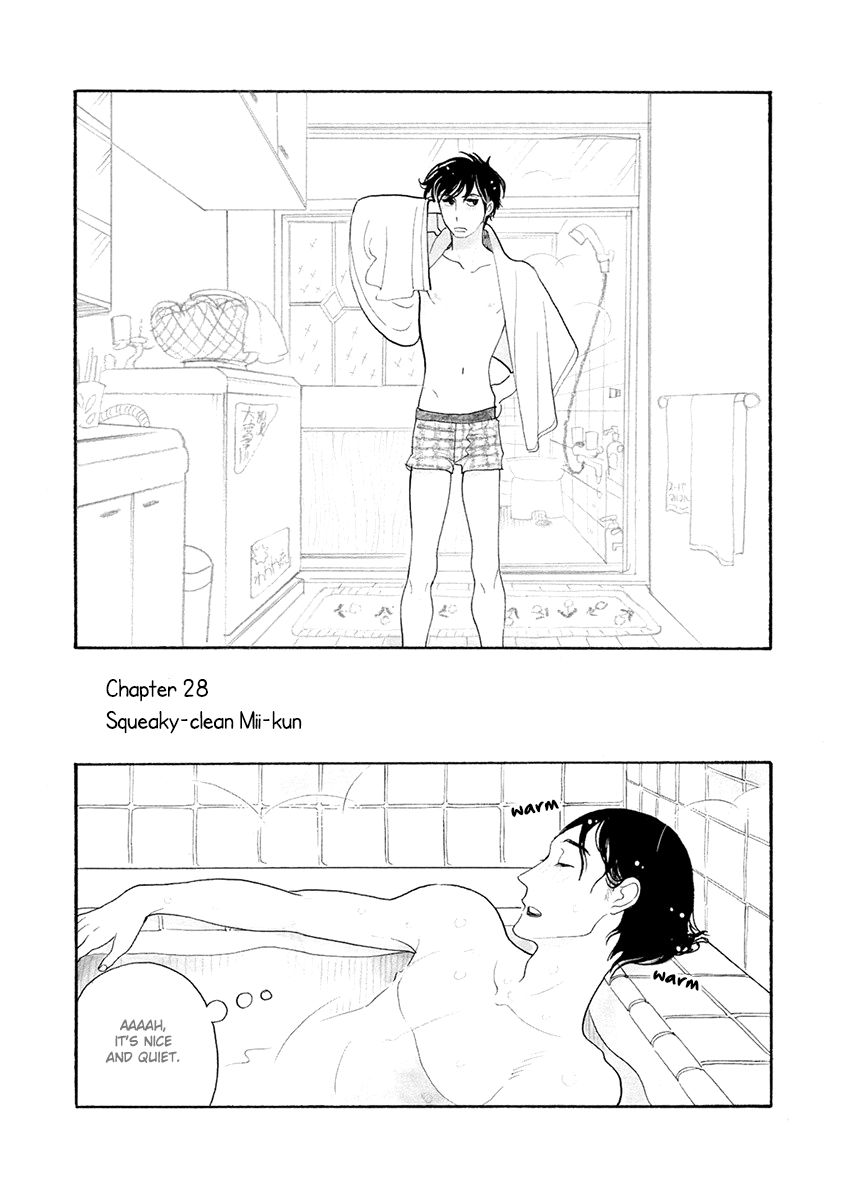 Itoshi no Nekokke Chapter 28 page 3 - Chapter 28 : Squeaky-clean Mii-kun