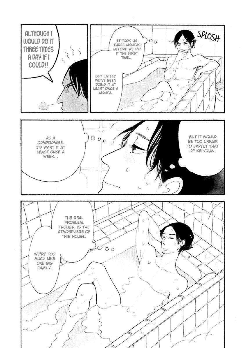 Itoshi no Nekokke Chapter 28 page 5 - Chapter 28 : Squeaky-clean Mii-kun