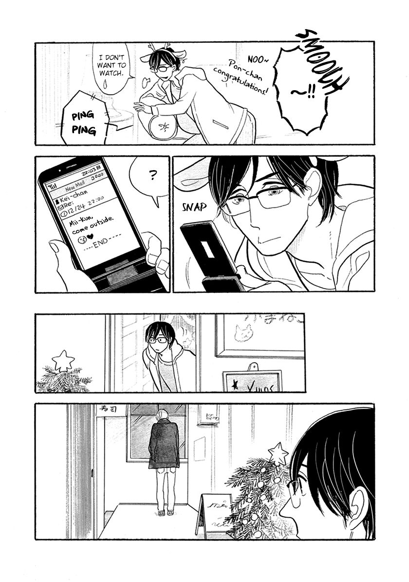 Itoshi no Nekokke Chapter 29 page 12 - Chapter 29 : Merry Christmas