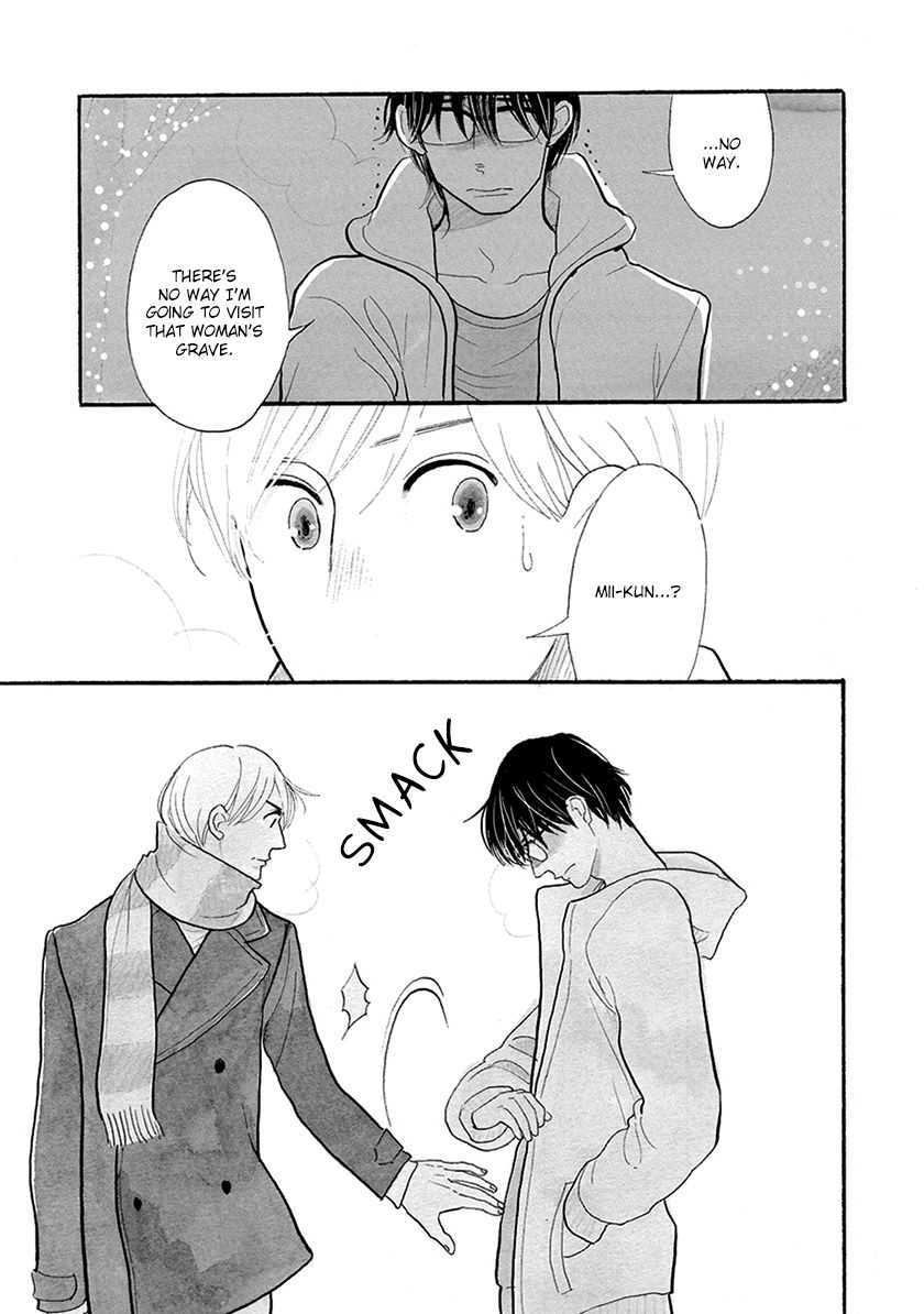 Itoshi no Nekokke Chapter 29 page 16 - Chapter 29 : Merry Christmas