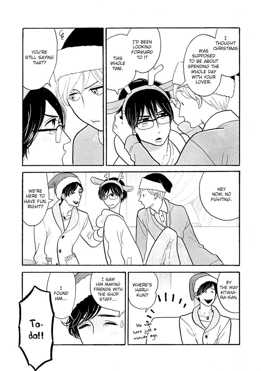Itoshi no Nekokke Chapter 29 page 4 - Chapter 29 : Merry Christmas