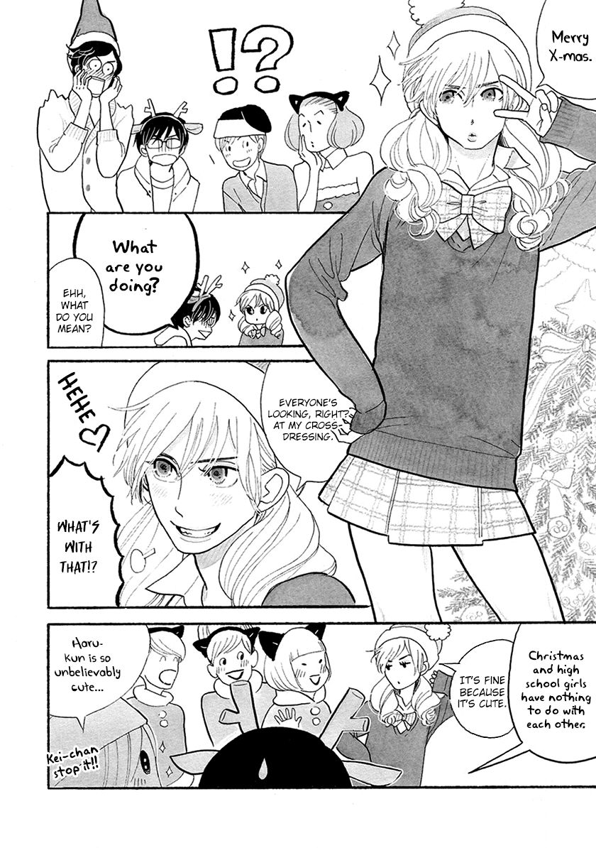 Itoshi no Nekokke Chapter 29 page 5 - Chapter 29 : Merry Christmas