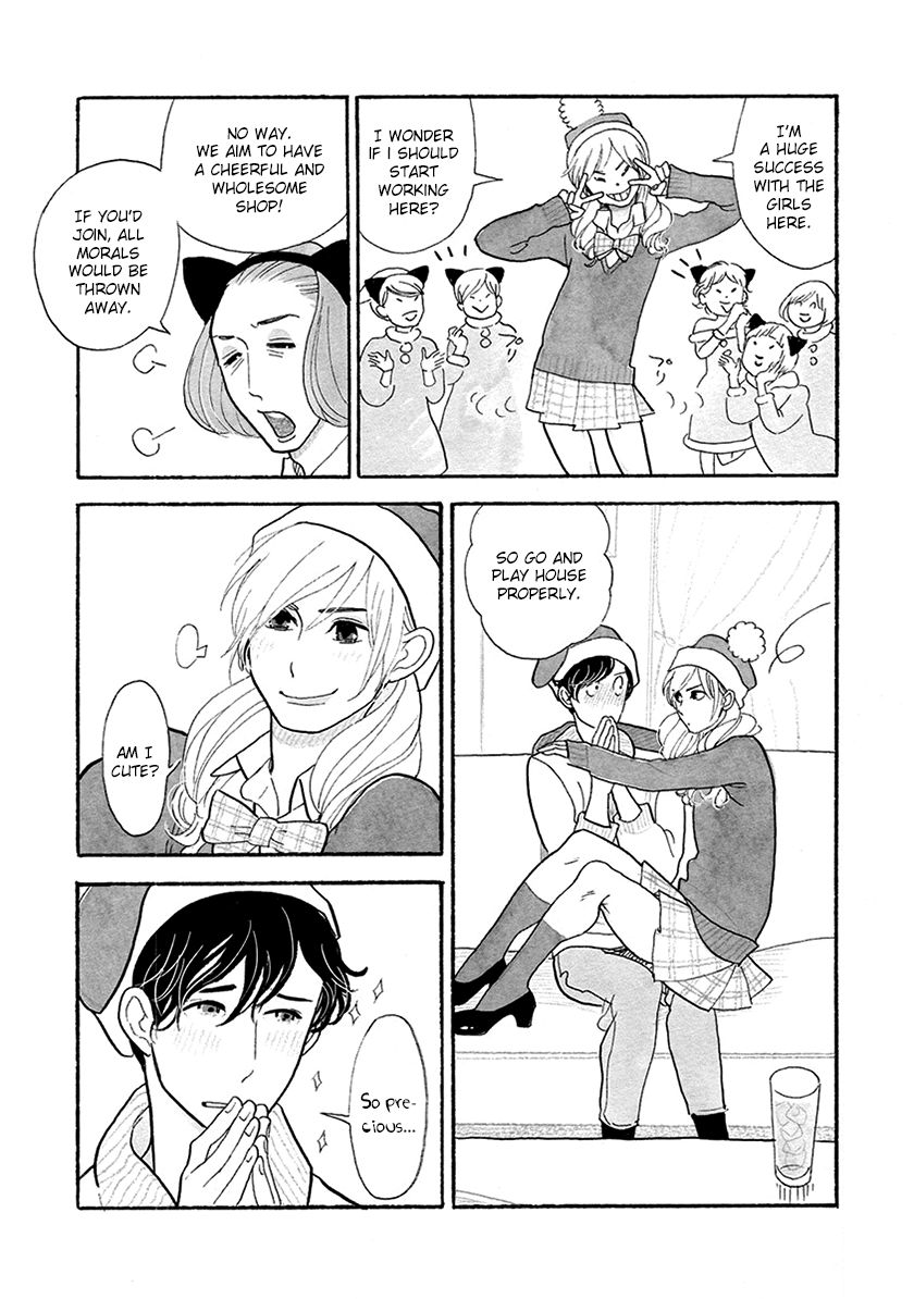 Itoshi no Nekokke Chapter 29 page 6 - Chapter 29 : Merry Christmas