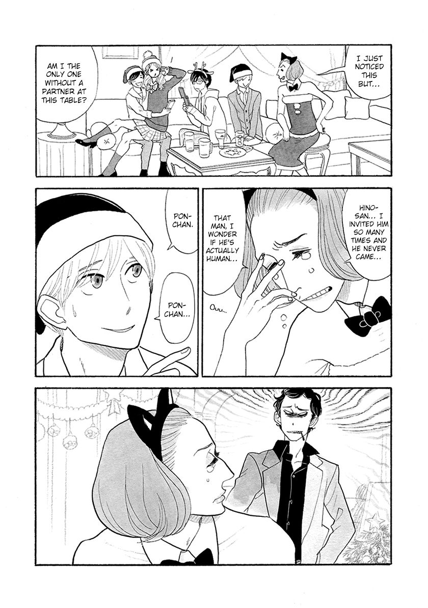 Itoshi no Nekokke Chapter 29 page 7 - Chapter 29 : Merry Christmas