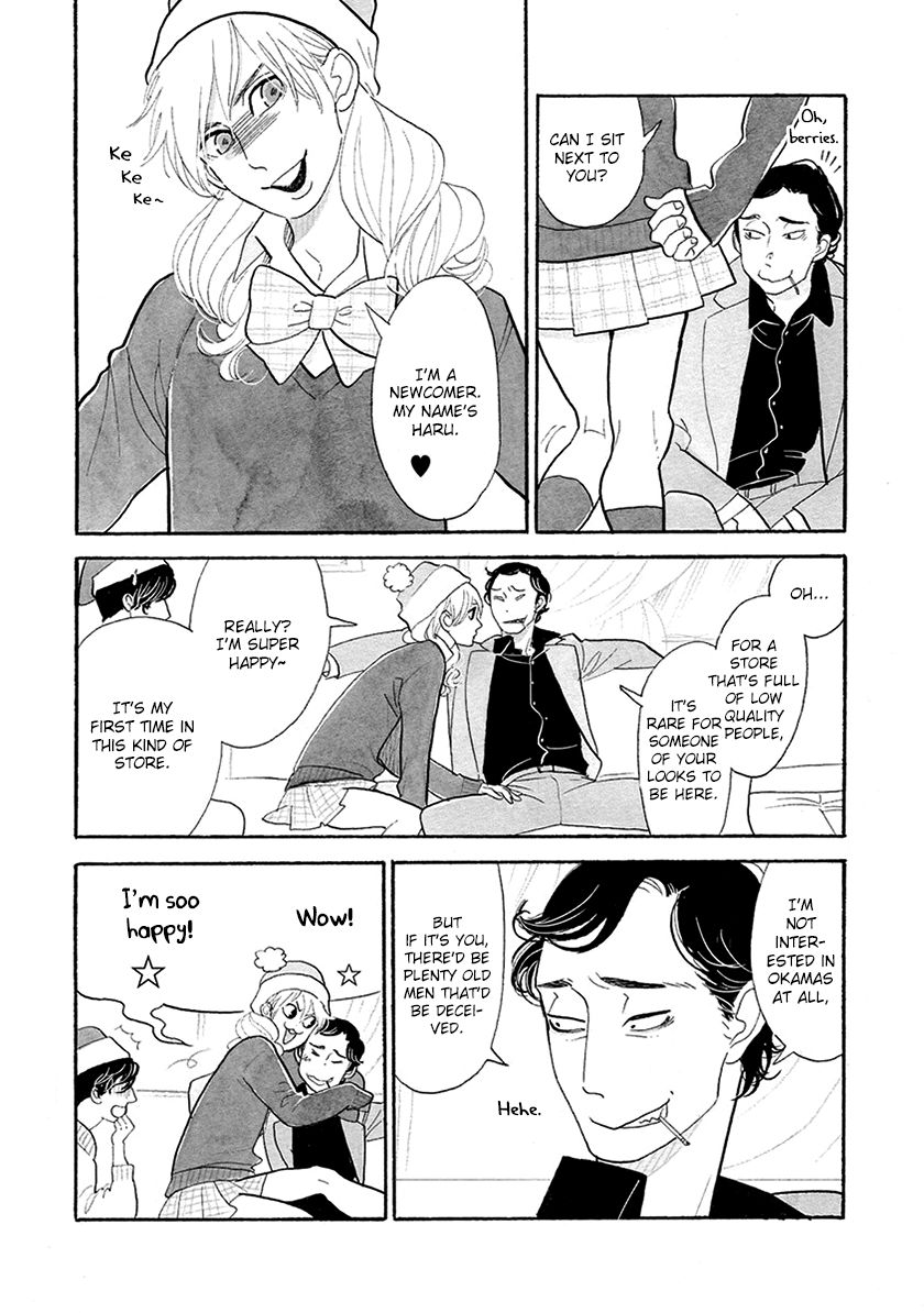 Itoshi no Nekokke Chapter 29 page 9 - Chapter 29 : Merry Christmas