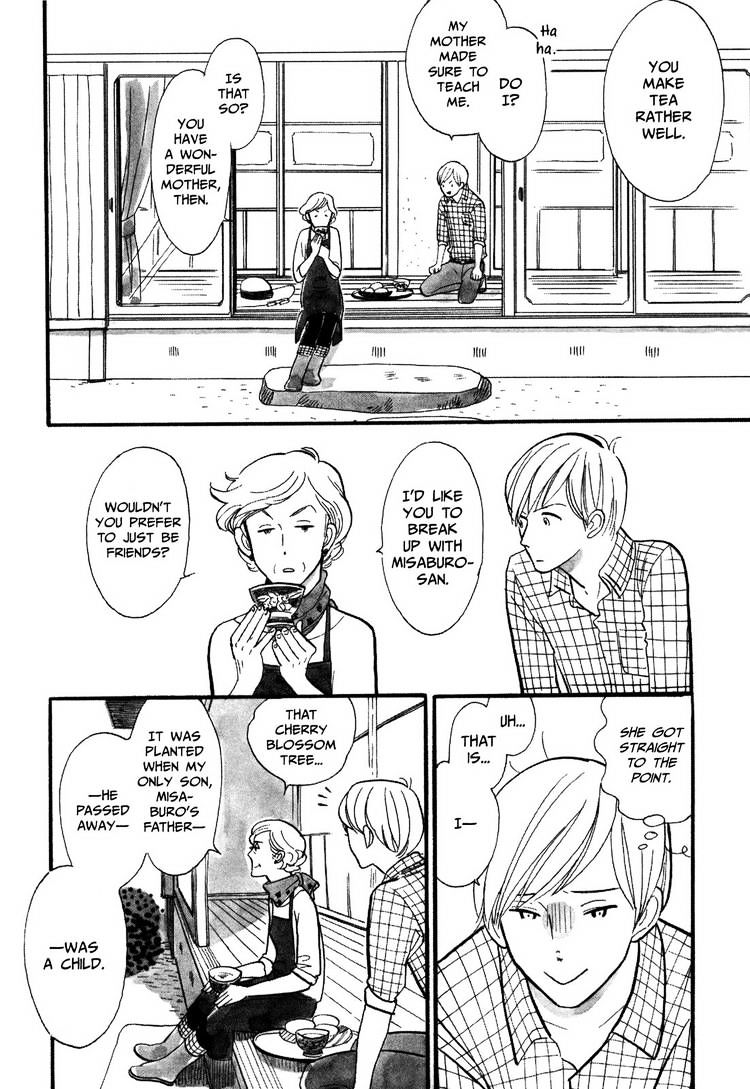 Itoshi no Nekokke Chapter 3 page 12 - Chapter 3 : Cleaning with Grandma