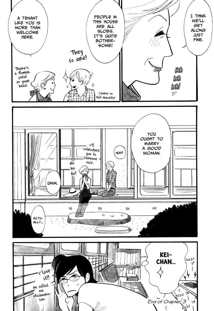 Itoshi no Nekokke Chapter 3 page 16 - Chapter 3 : Cleaning with Grandma
