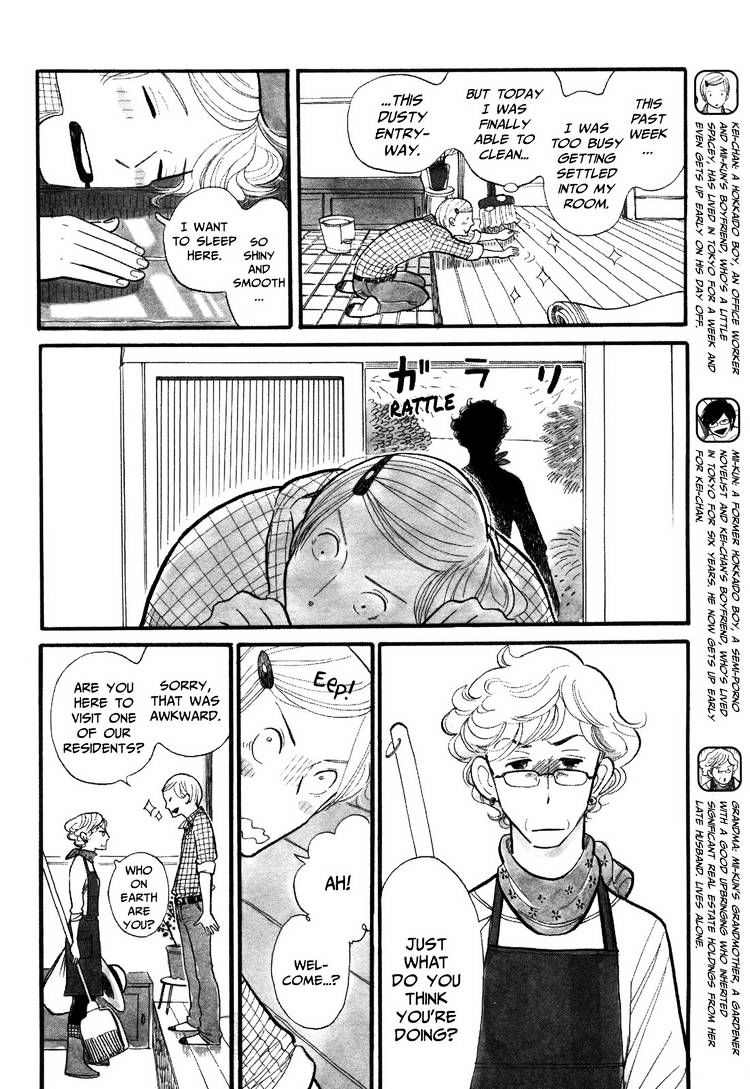 Itoshi no Nekokke Chapter 3 page 2 - Chapter 3 : Cleaning with Grandma