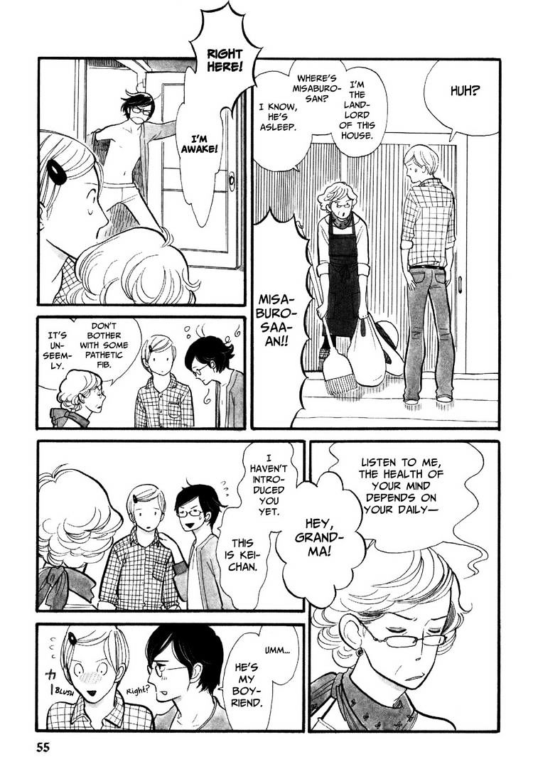 Itoshi no Nekokke Chapter 3 page 3 - Chapter 3 : Cleaning with Grandma