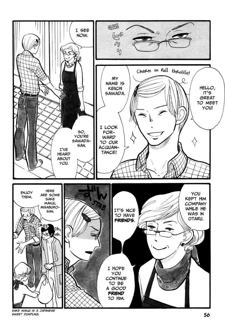 Itoshi no Nekokke Chapter 3 page 4 - Chapter 3 : Cleaning with Grandma