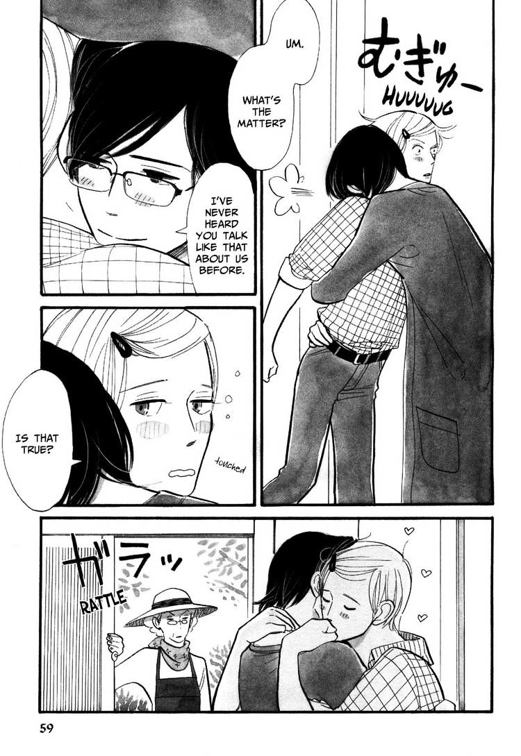 Itoshi no Nekokke Chapter 3 page 7 - Chapter 3 : Cleaning with Grandma