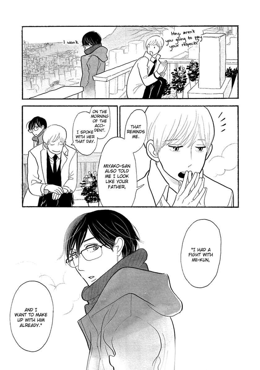 Itoshi no Nekokke Chapter 30 page 10 - Chapter 30 : Visit to the grave