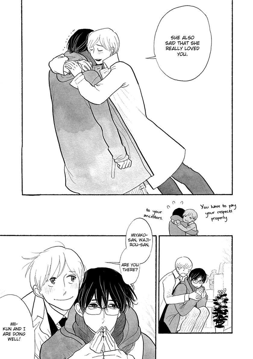 Itoshi no Nekokke Chapter 30 page 12 - Chapter 30 : Visit to the grave