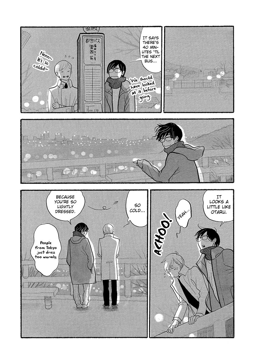 Itoshi no Nekokke Chapter 30 page 13 - Chapter 30 : Visit to the grave