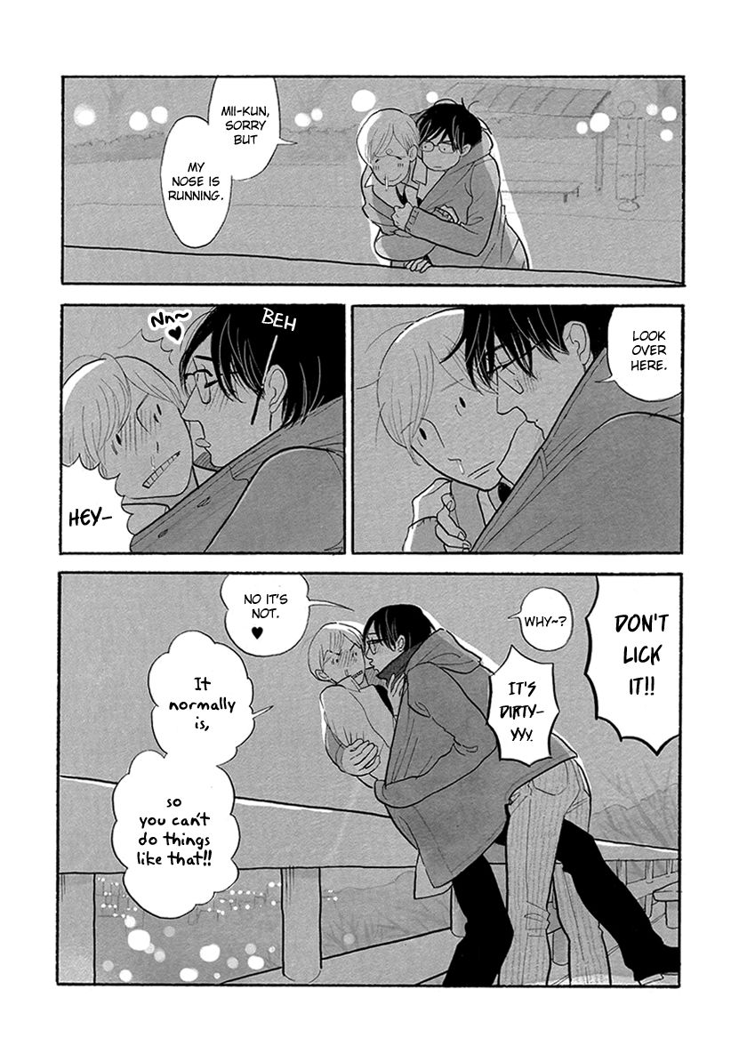 Itoshi no Nekokke Chapter 30 page 15 - Chapter 30 : Visit to the grave