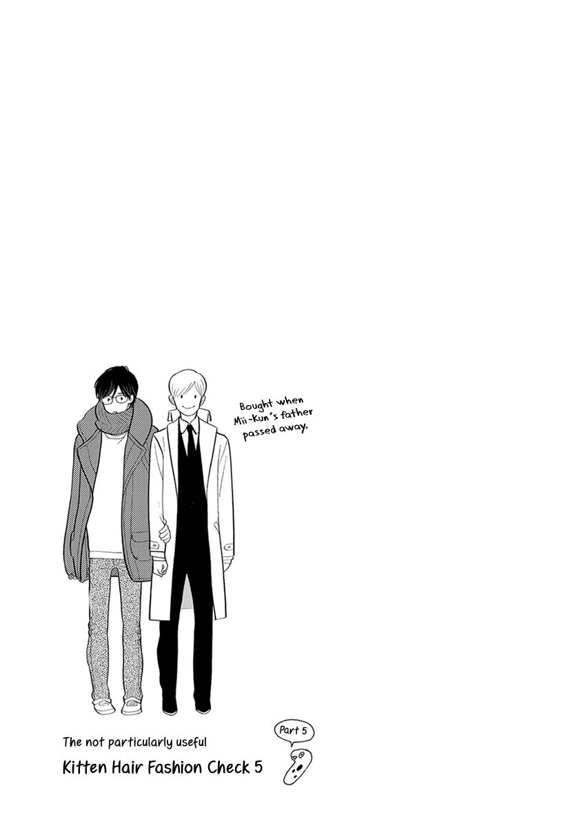 Itoshi no Nekokke Chapter 30 page 18 - Chapter 30 : Visit to the grave
